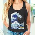 【神奈川沖浪裏】葛飾北斎 和柄 日本のお土産 贈り物 ギフト タンクトップ