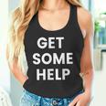いくつかのヘルプを タンクトップ