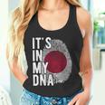おかしな It's In My Dna 日本国旗 指紋 タンクトップ