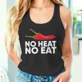 おもしろい 熱なし 食べない 辛い食べ物 クール 唐辛子 辛子 贈り物 タンクトップ