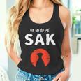 おもしろ人気tシャツ 特酒部隊「Sakサック」 タンクトップ
