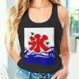 かきごり 日本のこりちどり かき氷サインtシャツ タンクトップ