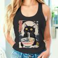 かわいい 猫 食べる ラーメン 麺 面白い アニメ タンクトップ