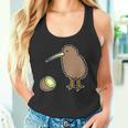 かわいいキウイの鳥と果物 ニュージーランド タンクトップ