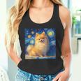 かわいいポメラニアン犬 星月夜 ヴィンセント・ヴァン・ゴッホ絵画 タンクトップ