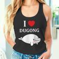 かわいい面白いシンプルなジュゴンの魚を引用します。 I Love Dugong タンクトップ
