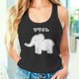 ぞうさん シンプルデザイン【どうぶつフレンズ】象 動物園の生き物 かわいい キャラクター イラスト タンクトップ
