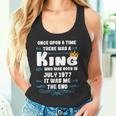 むかしむかし、王様がいました。1977年7月誕生日 タンクトップ