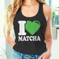 アイラブ抹茶キュートファニー抹茶ハート付き抹茶 タンクトップ