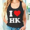 アイ・ラブ Hk アイハート香港 タンクトップ