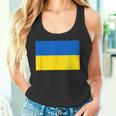 ウクライナ国旗デザイン タンクトップ