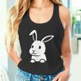 ウサギの穴から出てトラブルに巻き込まれる タンクトップ