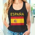 エスパーニャ ヴィンテージ スペイン国旗 スペインお土産 エスパーニャプライド タンクトップ