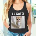 エルガト ミーム 猫 タンクトップ