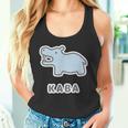 カバ くん Kaba【どうぶつフレンズ】動物園 ゆるくてかわいい キャラクター イラスト タンクトップ