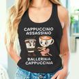 カプチーノ アサシーノ バレリーナ イタリアン ブレイン ミーム キッズ タンクトップ