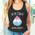 カワイイ 和 アイスクリーム かき氷 かわいい かきごり タンクトップ