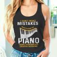キーボード ピアニスト 面白い 音楽 ミュージシャン ピアノ奏者 恋人 タンクトップ