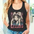 ゴス グランジ 鬼 アニメ 少女 ワイフ ホラー オルト 美学 タンクトップ