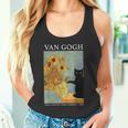 ゴッホ 黒猫 ひまわり おもしろ猫 タンクトップ