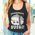 サカバンバスピス寿司 魚ミーム 和食 タンクトップ