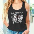 シベリアンハスキーパワーすごいかわいいハスキー タンクトップ