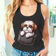 シーズーインポケット シーズー犬好き タンクトップ