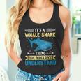 ジンベイザメのことは理解できないジンベイザメです。 タンクトップ