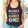 スイートワンのキキ ファーストバースデー お揃いファミリー タンクトップ