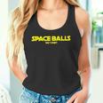 スペースボール ザ・ タンクトップ