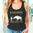 ダエオドン 地獄の豚 先史時代の絶滅した豚 タンクトップ