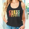 チェス レトロデザイン 戦略思考スポーツギフト タンクトップ