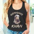 チンギス・ハーン モンゴルの歴史 タンクトップ