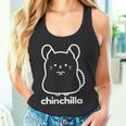 チンチラ 小動物 かわいい ペット好き ギフト 動物 イラスト キッズ 子ども タンクトップ