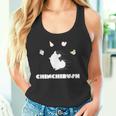 チンチラッシュ Chinchirush チンチラ 小動物 Animal タンクトップ