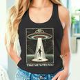 テイク・ミー・ウィズ・ユー エイリアン Ufo クローズエンカウンター ロズウェル エリア51 長袖tシャツ タンクトップ