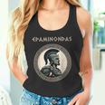テーベのエパミノンダス 古代ギリシャの歴史 タンクトップ