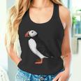 ニシツノメドリ 鳥 動物 図 バードウォッチング 贈り物 鳥類学者 生物学者 自然科学 タンクトップ