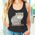 ネコ マヌルネコ 子猫 野生動物 タンクトップ