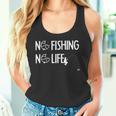 ノーフィッシングノーライフ 釣り竿 漁師 釣り人 面白い 釣り フィッシング おもしろ 釣り堀 海釣り 川釣り タンクトップ