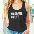 ノー・コーヒー・ノー・ライフ タンクトップ