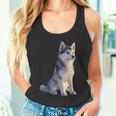 ハスキーがモチーフの愛犬家 シベリアンハスキーが大好き タンクトップ
