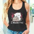ハート バレンタイン ピーチゴマ 猫 カップル I Meow You タンクトップ