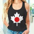 ハーフカナディアンジャパニーズ タンクトップ