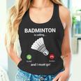バドミントン呼び出しバドミントン愛好家面白いバドミントン選手 タンクトップ