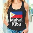 フィリピン国旗 Mahal Kita I Love You タガログ語 ピノイ フィリピン語 タンクトップ