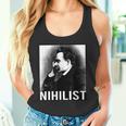 フリードリヒ・ニーチェ タンクトップ