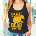 ベストシーズンはクマ狩りハンター タンクトップ