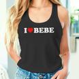 ベベ大好き タンクトップ