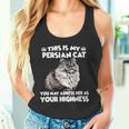 ペルシャ猫タンクトップ